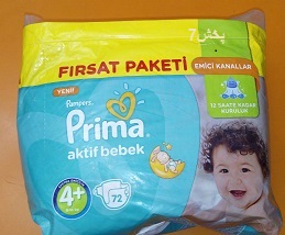 پوشک پریما ترک سوپر اونتاژ سایز 4+،  72 تایی